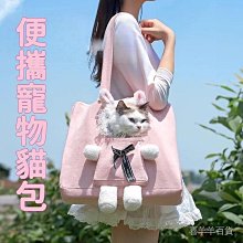 【狗貓兼用】日本 犬猫工房 車用寵物安全帶 獸醫監製 安全繩 寵物牽繩 寵物用安全帶 汽車寵物繩 防暴衝 牽引繩 安全扣❤JP 歷史價格詳細信息