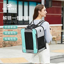 寵物兩用按摩除毛手套(2支入) 貓咪去毛洗澡擼貓必備 歷史價格詳細信息