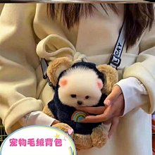 狗狗骨頭吊飾鑰匙圈 (可雷雕) / 骨頭吊飾 / 寵物吊飾 / 狗骨頭 / 寵物掛牌 歷史價格詳細信息