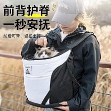 包寵物外出包咪背包外出便攜背包單肩手提袋 現模 歷史價格詳細信息