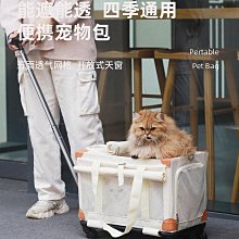 【速髮】寵物窩 寵物床 狗窩貓窩 狗床貓床 狗狗床 寵物睡墊 狗墊 寵物墊 狗狗墊 狗狗床墊 寵物床墊狗床墊 歷史價格詳細信息