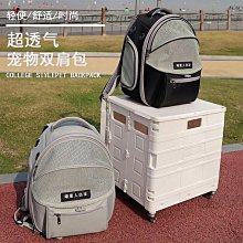 【速髮】寵物窩 寵物床 狗窩貓窩 狗床貓床 狗狗床 寵物睡墊 狗墊 寵物墊 狗狗墊 狗狗床墊 寵物床墊狗床墊 歷史價格詳細信息