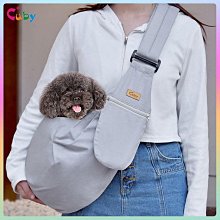 狗背包 日本CUBY寵物背包 寵物背巾背帶 卡扣可調節背帶 寵物胸背帶  薄款透氣吸水不悶熱背包 寵物外出包 斜跨狗袋 價格比較,價格查詢,歷史價格詳細信息