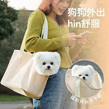 寵物包 耐磨貓狗外出背包便攜斜挎包 手提透氣膠網箱包 歷史價格詳細信息