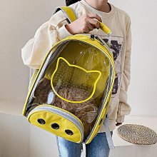 寵物旅行包貓包外出便攜大容量太空艙貓咪狗狗外出雙肩包透氣帆布寵物背包  露天市集  全台最大的網路購物市集 歷史價格詳細信息