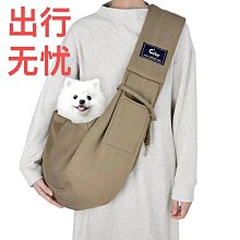 寵物包 貓包寵物包外出便攜手提雙肩背包太空艙透明透氣貓咪寵物用品 歷史價格詳細信息