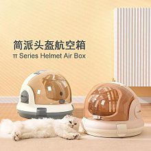 太空 航空夢 星球 生日快樂 氣球派對 超值套裝組 場地布置 兒童房 活動 派對 橘魔法【p0061209306378】 歷史價格詳細信息