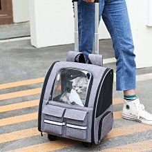 狗狗 貓箱 大容量 防應激寵物包 貓籠子 貓咪 便攜外出包 貓包 太空艙背包 歷史價格詳細信息