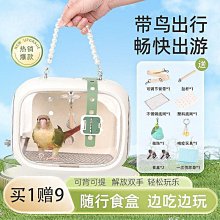 【限時特惠】雞籠子家用大號鐵籠加粗大號養殖籠折疊鴨籠鵝籠狗籠自動滾蛋雞籠 歷史價格詳細信息