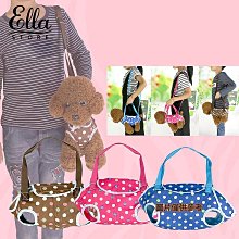 寵物包咪可攜式外出透明太空艙雙肩包透氣輕便出門側開揹包 歷史價格詳細信息