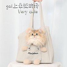 單包（寵悠悠）小蘇打豆腐貓砂 豆腐砂 2.4kg  豆腐砂 貓砂 豆腐沙 豆腐砂貓砂 豆腐貓 砂 除臭貓砂 歷史價格詳細信息