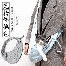 狗包外出便攜斜垮寵物背包貓咪外出包貓背帶胸前騎行狗袋子貓貓包外出斜背包-促銷 歷史價格詳細信息
