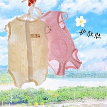 狗衣服 寵物衣 防粘毛狗衣服中大型犬 大狗狗衣服夏裝薄款四腳衣金毛薩摩拉布拉多寵物中型大型犬狗防 狗衣服 大型犬衣服 歷史價格詳細信息