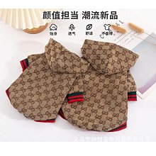 時尚狗狗衣服 潮流韓國狗狗襯衣 禮服 條紋寵物襯衫 貓咪衣服 韓國ins狗狗衣服 寵物襯衫 保暖秋 狗狗襯衣 歷史價格詳細信息