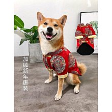 寵物狗狗衣服◎可愛點點蝴蝶結蛋糕裙裝◎低價出清→ 運費可合併!!! 歷史價格詳細信息