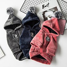 毛球寵物 犬用潔牙雞肉 QQ棒 紅麴/牛奶/葉綠素 3種口味 磨牙點心 耐咬點心 添加天然蜂膠 歷史價格詳細信息