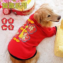 『春節服務時間公告』元月22日-26日照常營業，但請務必先預約！ 歷史價格詳細信息