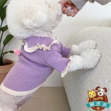 雪納瑞泰迪鑰匙圈吊飾-滿599免運 歷史價格詳細信息