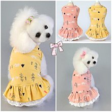 夏裝貓咪小狗狗薄款英短比熊科技博美泰迪小型犬幼犬春秋寵物背心 歷史價格詳細信息