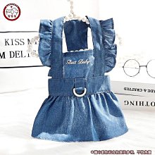 寵物用品 狗狗衣服可牽引絨衣秋季冬季加厚保暖寵物服裝比熊泰迪博美小型犬 歷史價格詳細信息