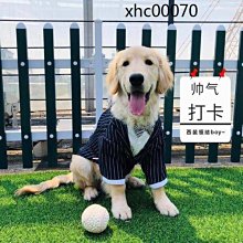 大狗薩摩耶寵物服飾 大型犬金毛拉布拉多薄款衣服 狗狗衣服 歷史價格詳細信息