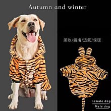 免運小柯  現貨怪物史萊克帽子史瑞克頭套痞幼張老三同款的帽成人針織怪獸毛線帽 歷史價格詳細信息