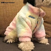 24H速發熱賣新品菱形格子寵物背心羔羊絨保暖貓咪馬甲背包小熊秋冬狗狗衣服小奶狗 歷史價格詳細信息