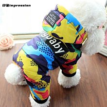 24H速發熱賣新品菱形格子寵物背心羔羊絨保暖貓咪馬甲背包小熊秋冬狗狗衣服小奶狗 歷史價格詳細信息