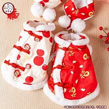 寵寵屋 狗狗胸吊帶牽引繩 狗鏈子 遛狗繩 項圈 吊帶 幼犬小型中型犬牽繩吊帶 寵物用品 歷史價格詳細信息