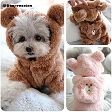 24H速發熱賣新品菱形格子寵物背心羔羊絨保暖貓咪馬甲背包小熊秋冬狗狗衣服小奶狗 歷史價格詳細信息