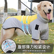 狗狗秋冬衣服 新款 保暖桃皮絨馬甲 中小型貓咪狗狗寵物服飾 狗狗冬季馬甲 貓咪保暖衣服 寵物加厚刷毛衣服 狗衣服 歷史價格詳細信息