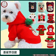 新年聖誕節C &amp;A釹僕妝cos紅色制Fu兔釹郎萬聖節角色扮演釹群誕85 歷史價格詳細信息