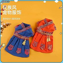 漢服 唐裝 漢服 古風武俠劍客大碼班服 套裝 中國風公子古裝 衣服 歷史價格詳細信息