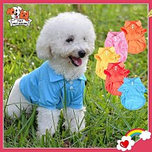 狗衣服休閑薄款夏咪夏裝泰迪柯基比熊幼犬同款寵物兩腳衣 歷史價格詳細信息