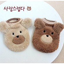 狗衣服 服小型幼犬比熊冬季柯基美雪納瑞秋冬裝超夯 精品 歷史價格詳細信息
