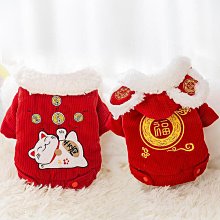 寵物保暖加厚棉衣秋冬新款小兔毛唐裝 歷史價格詳細信息