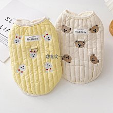 【】超萌可愛狗狗秋冬保暖衣服 唐老鴨造型寵物變身裝 寵物棉衣馬甲 狗狗衣服 貓咪衣服 寵物保暖衣 卡通寵物衣服 歷史價格詳細信息