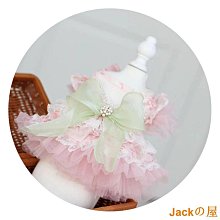 夏季狗狗馬鞍式胸背中小型犬寵物牽引繩防爆沖不勒脖防掙脫可調節 歷史價格詳細信息