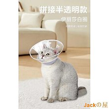 PVC白軟金屬抗光一體式窄邊框畫框幕布增益畫質家用辦公投影屏幕 歷史價格詳細信息