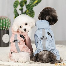 【現貨】春夏比熊博美貴賓可愛波點裙幼犬泰迪貓 寵物衣服 小型犬衣服 歷史價格詳細信息