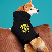 喜慶大狗狗衣服秋冬款金毛柴犬拉布拉多薩摩耶中型大型犬寵物冬季寵物衣服~晴天 歷史價格詳細信息