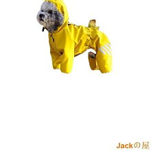 全包雨衣雨鞋寵物貓咪狗狗四腳連體防水包腳泰迪比熊連帽外出衣服-雅怡尚品 歷史價格詳細信息