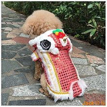 寵物服飾 狗狗新年衣服唐裝漢服泰迪博美拜年加厚寵物過年喜慶和風可愛網紅 過年款 寵物背心 歷史價格詳細信息