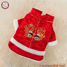 秋冬新款狗衣服 貓衣服 狗狗衣服秋冬裝貓咪公主時髦帥氣小寶外套牽引小型犬泰迪 寵物衣服 寵寵屋BOBOPETS 歷史價格詳細信息