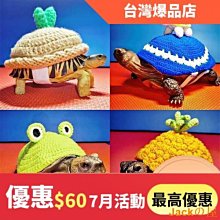 精品寵物用品可調節加厚貓狗頸圈寵物狗嘴繩嘴套狗嘴鼻狗嘴套牽引帶 歷史價格詳細信息