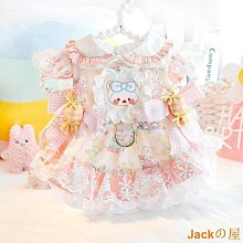 貓咪粉色牽引繩布偶貓外出防掙脫防亂竄高顏值小翅膀胸背帶遛貓繩 歷史價格詳細信息