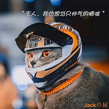 抖音同款寵物貓砂盆│北歐風半封閉式高圍欄貓砂盆│大號 歷史價格詳細信息