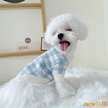 寵物衣服寵物衣服小狗狗貓咪秋冬舒適居家狗狗衣服字母打底衫泰迪比熊服飾 歷史價格詳細信息