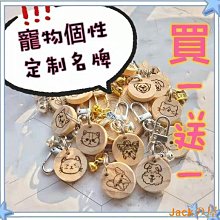 ［客製化］寵物個性手繪 卡通頭像插畫漫畫 簡潔 約稿定製手繪畫像 貓貓狗狗頭像 個性定製約稿 寵物貼圖 歷史價格詳細信息