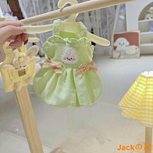 狗狗可愛公主裙子夏季薄款柴犬柯基法斗中型犬春秋季防掉毛衣服 歷史價格詳細信息